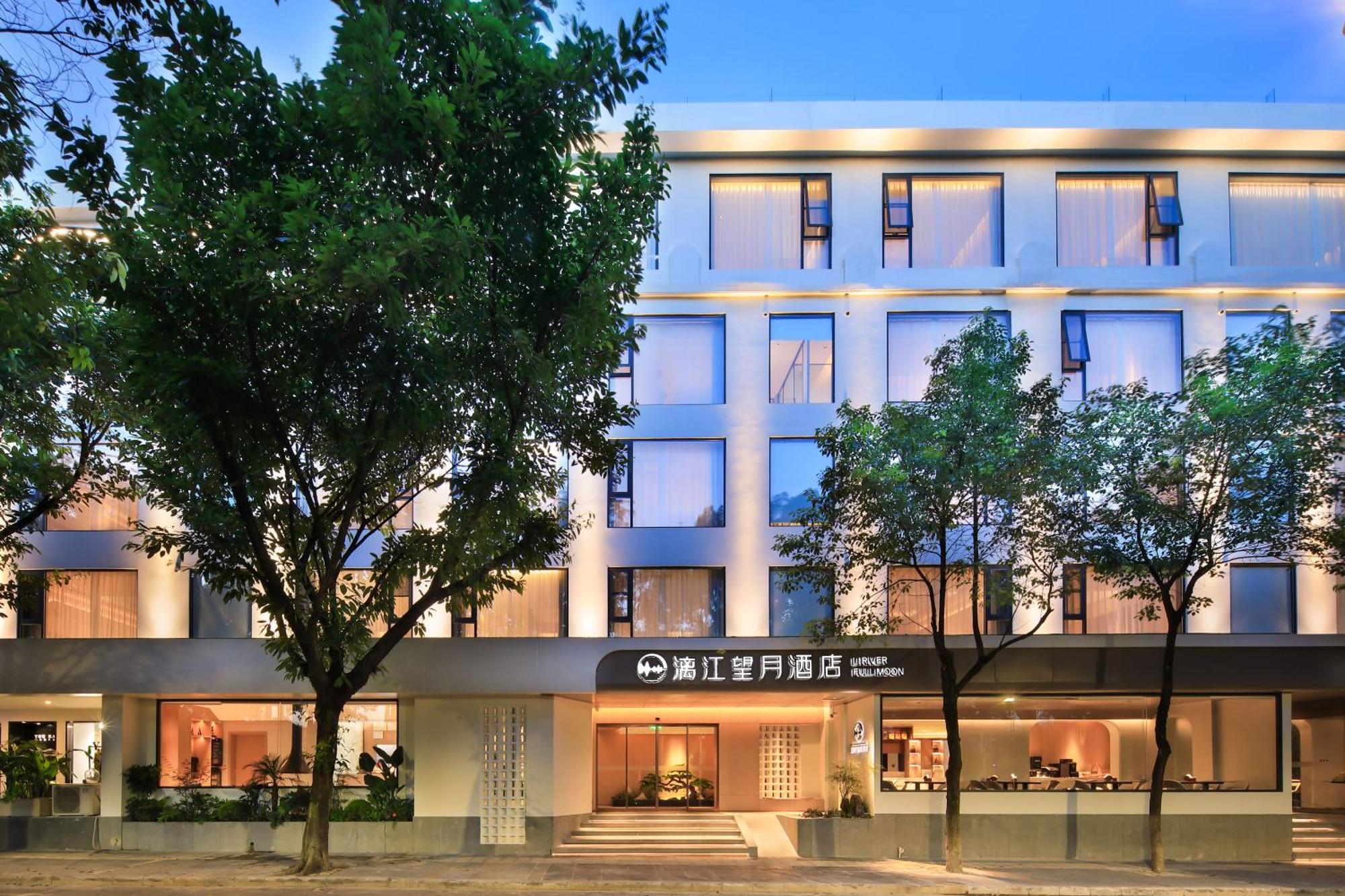 Lijiang Moon Hotel - Guilin East And West Lane Two Rivers And Four Lakes Scenic Area Buitenkant foto